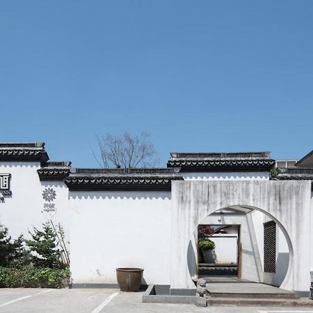 Floral Hotel - Yuexiang Inn Wuzhen Ťia-sing Exteriér fotografie