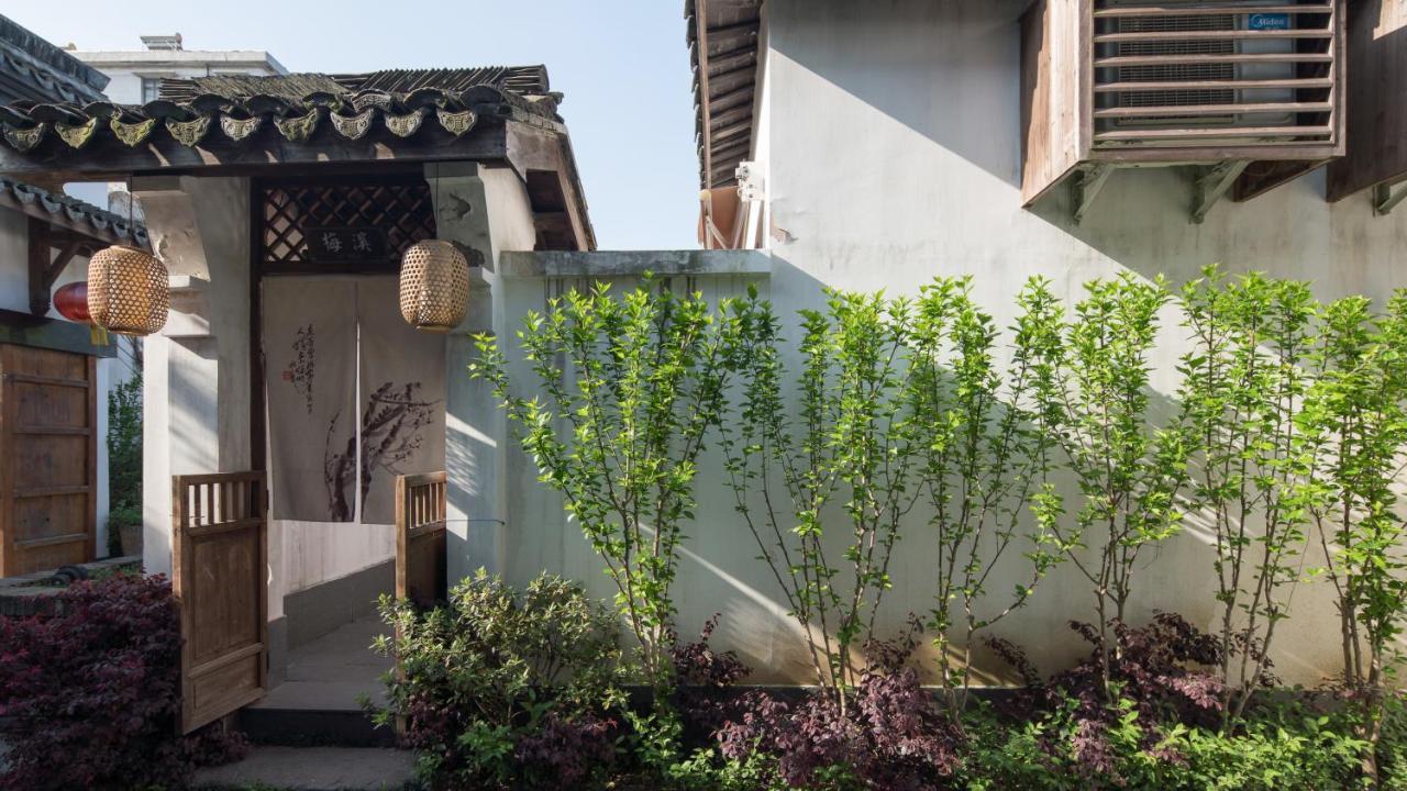 Floral Hotel - Yuexiang Inn Wuzhen Ťia-sing Exteriér fotografie