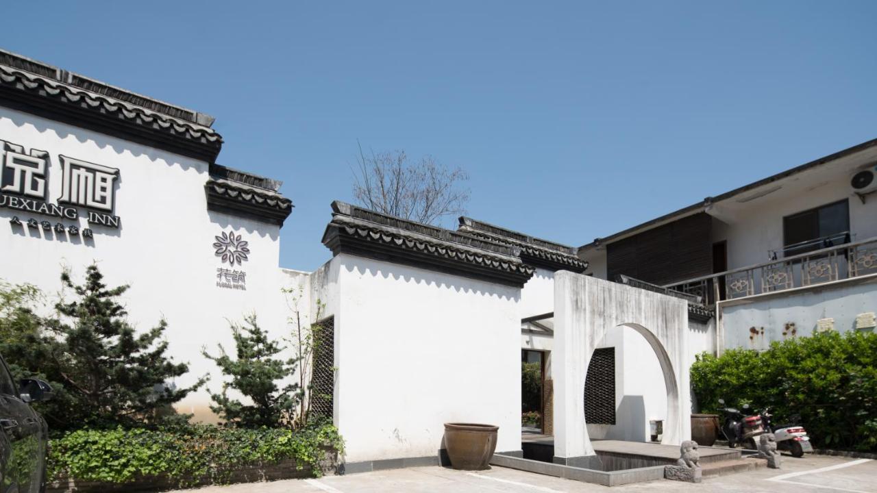 Floral Hotel - Yuexiang Inn Wuzhen Ťia-sing Exteriér fotografie