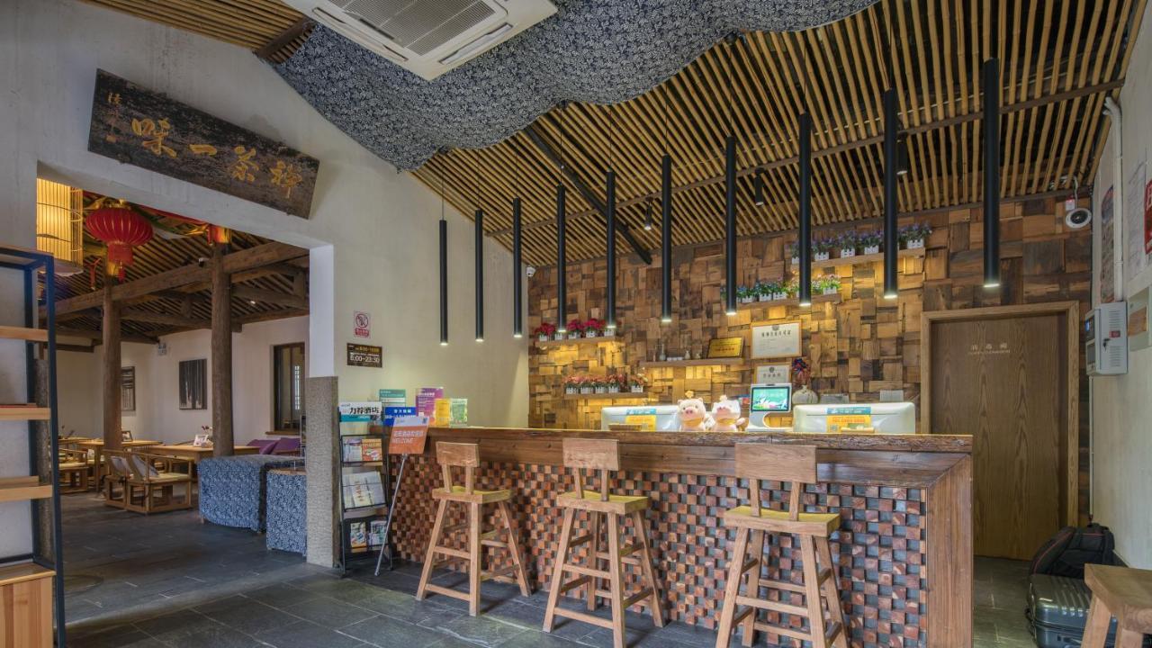 Floral Hotel - Yuexiang Inn Wuzhen Ťia-sing Exteriér fotografie